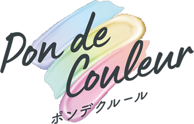 ポンデクルール