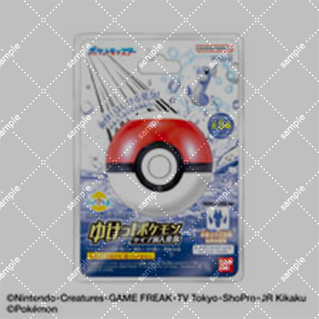 びっくらたまご ポケットモンスター モンスターボールコレクション