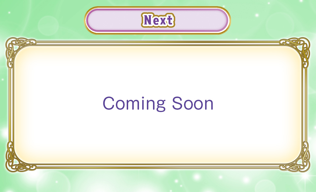 Next / Coming Soon