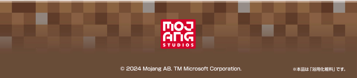 © 2024 Mojang AB. TM Microsoft Corporation.