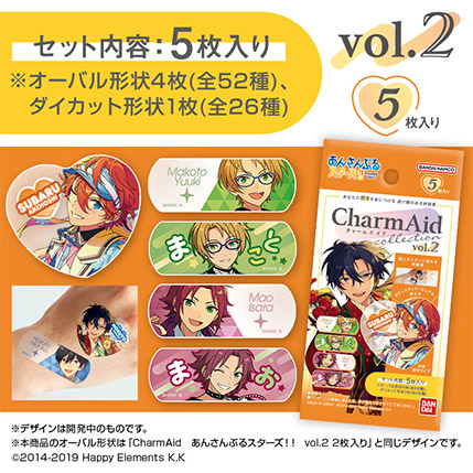 CharmAid　あんさんぶるスターズ！！　vol.2　5枚入り