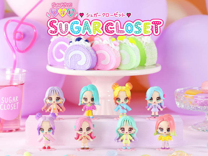 シュガークローゼット キャラフルライフスタイル バンダイのキャラクター雑貨総合ポータルサイト