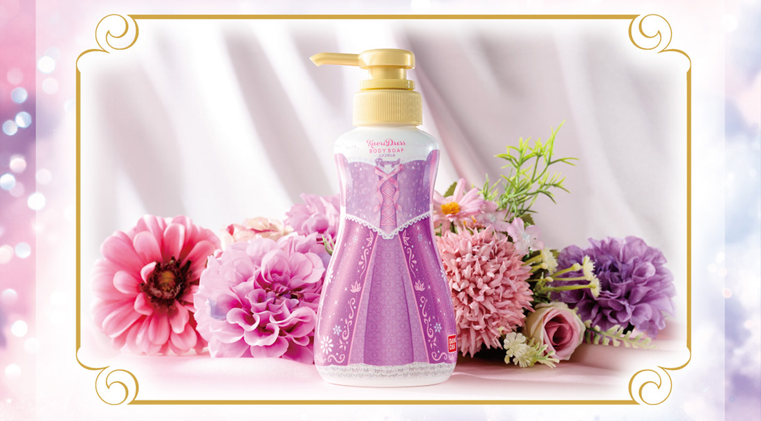 KaoriDress BODYSOAP ラプンツェル