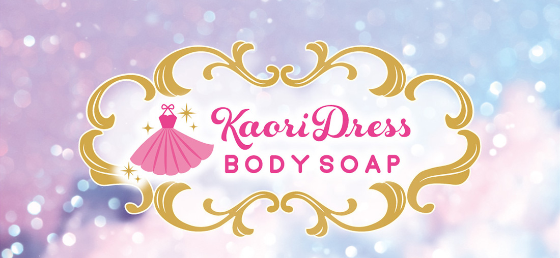 KaoriDress BODYSOAP