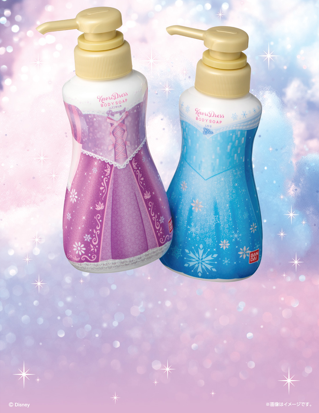 KaoriDress BODYSOAP 香りドレスボディソープ