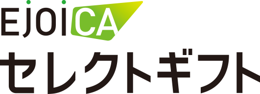 アンケートに答えてスピードくじにチャレンジ‼ EJOICAセレクトギフト 1,000円分がその場で当たる！