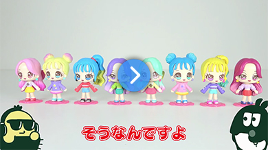 【シュガークローゼット】映える！とびっきりキュートな入浴剤が登場！【DJマロンとMCズイミー】