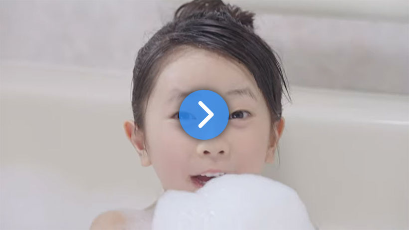 あわのお風呂を楽しもう。薬用あわ入浴剤ボトルタイプ アンパンマン