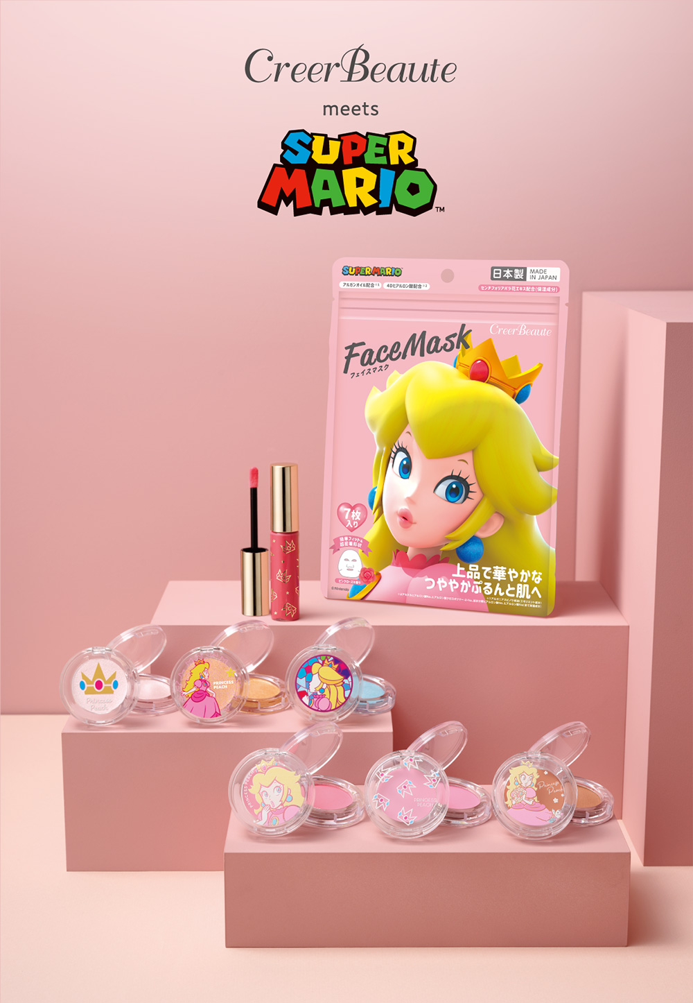 CreerBeaute meets SUPER MARIO&trade;