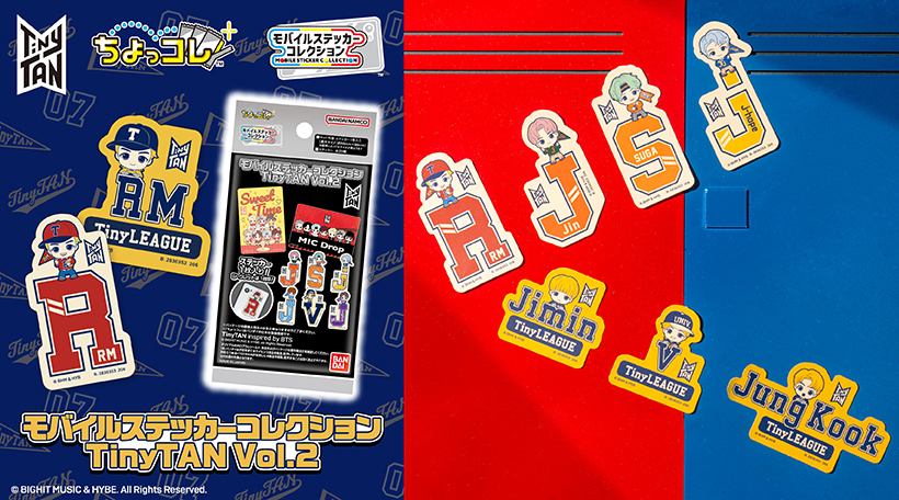 モバイルステッカーコレクション TynyTAN Vol.2