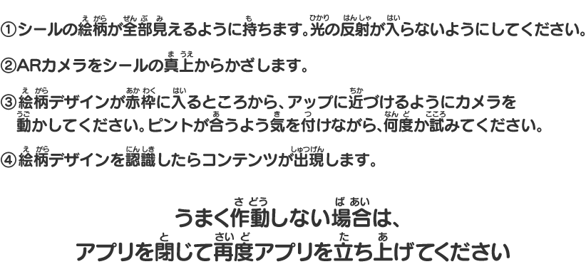 こどもハブラシ3本セット Arスペシャルコンテンツ キャラフルライフスタイル バンダイのキャラクター雑貨総合ポータルサイト