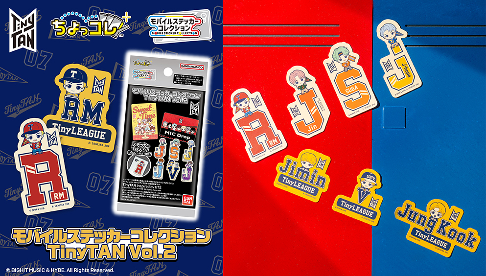 モバイルステッカーコレクション TynyTAN Vol.2